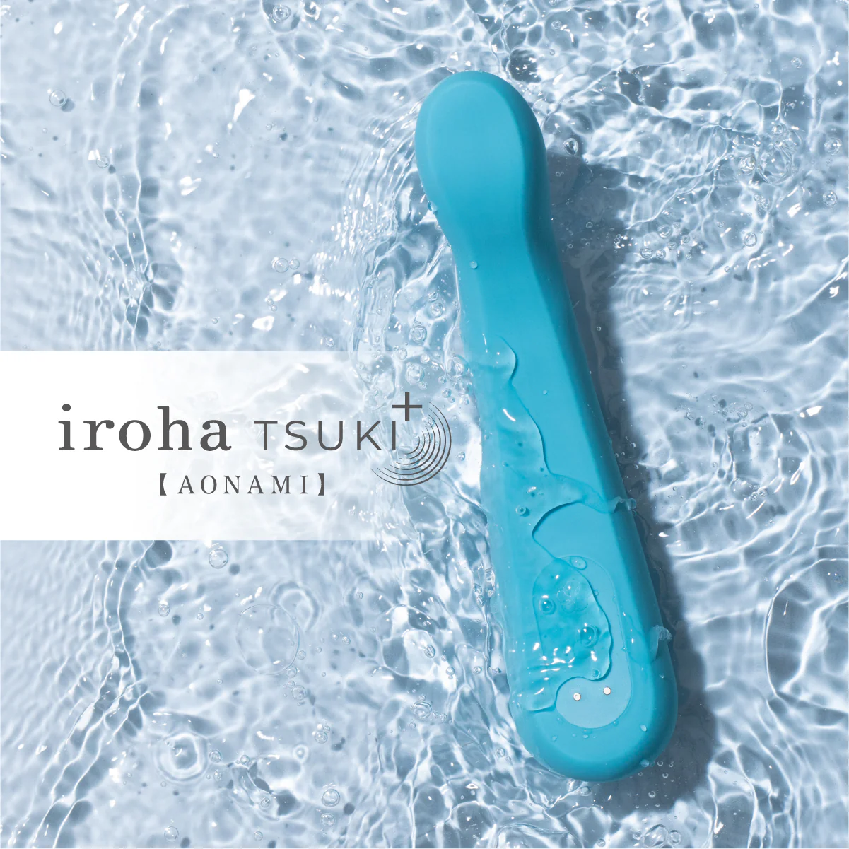 iroha TSUKI+ AONAMI - Image 14