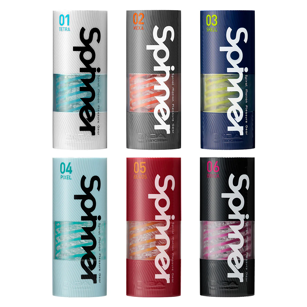 SPINNER - 06 BRICK - Image 6